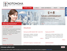 Tablet Screenshot of kotonoha.pl